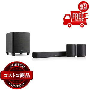 ���������I(�R�X�g�R) DENON ���C�����X 4.1ch �T���E���h�X�^�[�g�Z�b�g�@����������5-14���ł��͂����܂�