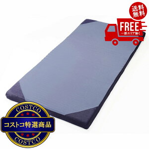 ���������I(�R�X�g�R) ���� DUEX WAVE �������E���^���}�b�g���X �V���O���T�C�Y 97cm x 200cm x 8cm�@����������2-3���ȓ��ɂ��͂����܂�