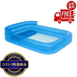 プール コストコ」の人気商品一覧 | 安い商品を通販サイトから探す 