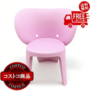 コストコ 椅子」の人気商品一覧・価格比較 - 価格.com