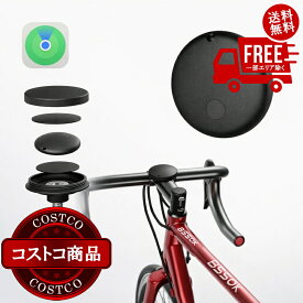 送料無料！(コストコ) ローシャルタグ アヘッド 取り付け式 タグホルダー　※ご注文後5-14日でお届けします