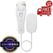 楽天市場】tbc ヒカリビューティ 3 proの通販