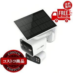 ���������I(�R�X�g�R) TP-Link �\�[���[���d �p���`���g �Z�L�����e�B�J���� C645D KIT2�Z�b�g �h�ƃJ���� 360°��U�� ���O �H���s�v 2K 300����f AI���m �t���J���[ IP65 �o�����ʘb�@����������5-