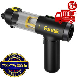 ���������I(�R�X�g�R) Fanttik X200 �|�[�^�u���ԗp�|���@�@����������2-3���ȓ��ɂ��͂����܂�