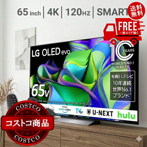 ���������I�i�k�C���A����ق��̏����j�y�V�X����F(�R�X�g�R) LG 65�C���` 4K �L�@EL�e���r OLED65C3PJA�@����������7���ȓ��ɂ��͂����܂�