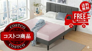 ���������I(�R�X�g�R) Zinus Lottie �x�b�h�t���[�� �V���O���@����������5-14���ł��͂����܂�