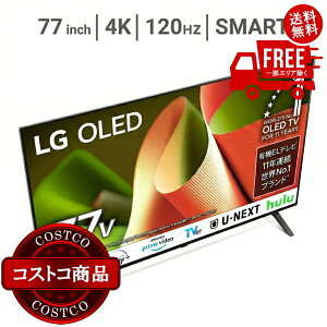 ���������I(�R�X�g�R) LG 77�C���` 4K �L�@EL�e���r 77B4PJA�@����������7���ȓ��ɂ��͂����܂�