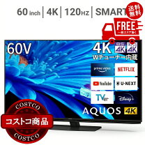 楽天市場】液晶テレビ 60インチの通販