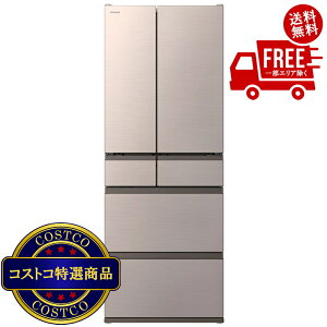 ���������I(�R�X�g�R) ���� 617L �①�� R-HW62V-N ���C�g�S�[���h�@����������2-3���ȓ��ɂ��͂����܂�