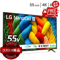 楽天市場】lg テレビ 55nano91の通販