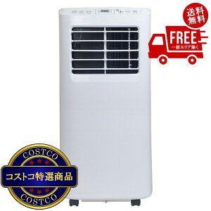 ���������I(�R�X�g�R) YAMAZEN �ړ����X�|�b�g�N�[���[ YEC-T16 (W)�@����������2-3���ȓ��ɂ��͂����܂�