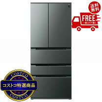 楽天市場】冷蔵庫 東芝 601l（キッチン家電｜家電）の通販