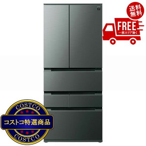 ���������I(�R�X�g�R) �V���[�v 607L �①�� SJ-MF61RH�@�������������2���ȓ��ɏo�ׂ������܂��B