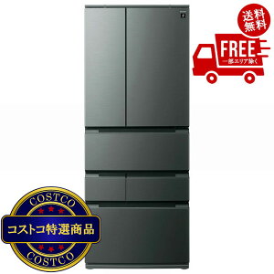 ���������I(�R�X�g�R) �V���[�v 545L �①�� SJ-MF55RH�@�������������2���ȓ��ɏo�ׂ������܂��B