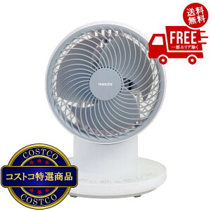 ���������I(�R�X�g�R) YAMAZEN DC�T�[�L�����[�^�[ YAR-ND152 WH�@����������5-14���ł��͂����܂�