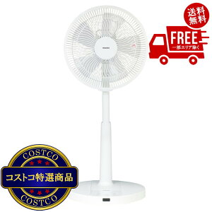 ���������I(�R�X�g�R) YAMAZEN DC���r���O��@ YLR-YD302 W�@����������5-14���ł��͂����܂�
