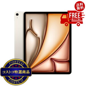 ���������I(�R�X�g�R) Apple/iPad Air 13�C���`/M4�`�b�v/Wi-fi���f��/256GB - �X�^�[���C�g�@����������2-3���ȓ��ɂ��͂����܂�