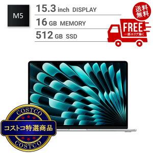 ���������I(�R�X�g�R) Apple/MacBook Air 15�C���`/10�R�ACPU/ 10�R�AGPU/M5�`�b�v /16GB/512GB SSD-�V���o�[�@����������2-3���ȓ��ɂ��͂����܂�