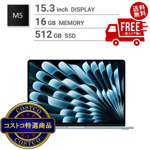 ���������I(�R�X�g�R) Apple/MacBook Air 15�C���`/10�R�ACPU/ 10�R�AGPU/M5�`�b�v /16GB/512GB SSD-�X�J�C�u���[�@����������2-3���ȓ��ɂ��͂����܂�