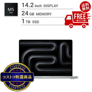 ���������I(�R�X�g�R) Apple/MacBook Pro 14�C���`/15�R�ACPU/ 16�R�AGPU/M5 Pro�`�b�v /24GB/1TB SSD-�V���o�[�@����������2-3���ȓ��ɂ��͂����܂�