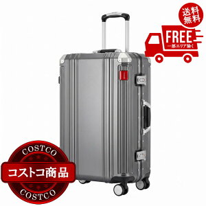 スーツケース 24インチ」の人気商品一覧・価格比較 - 価格.com