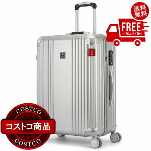 スーツケース 24インチ」の人気商品一覧・価格比較 - 価格.com