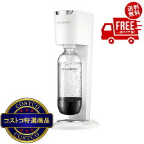 楽天市場】ソーダストリームgenesisv3 ボトルの通販