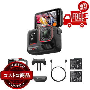 ���������I(�R�X�g�R) �C���X�^360 ACE PRO 2 �X�g���[�g�B�e�L�b�g �X���[�g�E�O���[�@����������5-14���ł��͂����܂�