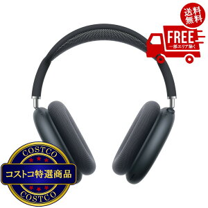 ���������I(�R�X�g�R) Apple AirPods Max 2 �~�b�h�i�C�g�@����������2-3���ȓ��ɂ��͂����܂�