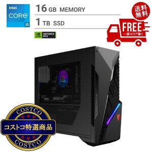 ���������I(�R�X�g�R) MSI �Q�[�~���O�f�X�N�g�b�vPC/intel Core i5-14400F/������16GB/SSD 1TB/MAG INFINITE S3 14NUC5-2637JP�@��