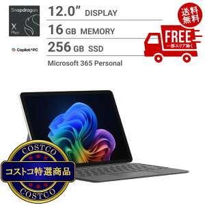 ���������I(�R�X�g�R) Microsoft laptop/Surface Pro 12�C���`/Snapdragon X Plus/������ 16GB/SSD 256GB/�L�[�{�[�h�E�y�� �Z�b�g/EP2-27651/SET�@��