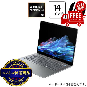 ���������I(�R�X�g�R) HP �m�[�gPC/OMNIBOOK ULTRA/14.0�C���`/Ryzen AI 9 365/������16GB/SSD 1TB/���e�I�V���o�[/AN0T7PA-AAAN�@��