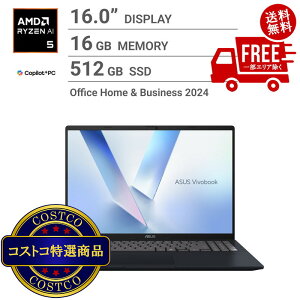 ���������I(�R�X�g�R) ASUS �m�[�gPC/Vivoboook/16.0�C���`/Copilot+PC/Ryzen AI 5 330/������ 16GB/SSD 512GB/�N���C�G�b�g�u���[/M1607KA-AI5COBU�@��