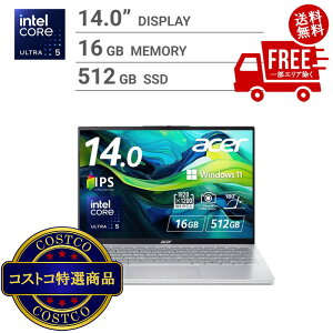 ���������I(�R�X�g�R) ACER �m�[�gPC/Swift Lite/14.0�C���`/Core Ultra5 115U/������ 16GB/SSD 512GB/���C�g�V���o�[/SFL14-54M-H56Y�@��