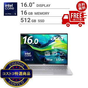 ���������I(�R�X�g�R) ACER �m�[�gPC/Swift Lite/16.0�C���`/Core Ultra5 115U/������ 16GB/SSD 512GB/���C�g�V���o�[/SFL16-51M-F56Y�@��