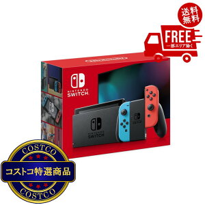 ���������I(�R�X�g�R) Nintendo Switch HAD-S-KABAH [�l�I���u���[�E�l�I�����b�h]�@����������2-3���ȓ��ɂ��͂����܂�