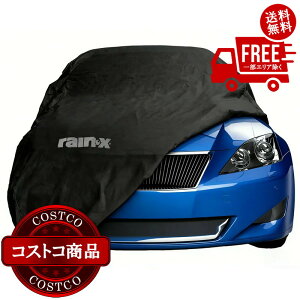 ���������I(�R�X�g�R) RAIN-X �v���O���[�h �J�[�J�o�[ L�@����������2-3���ȓ��ɏo�ׂ��܂�