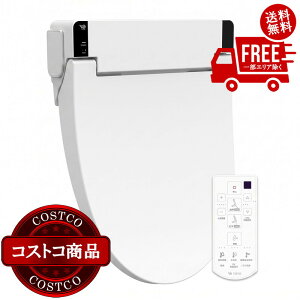 ���������I(�R�X�g�R) VOVO STYLEMENT �������֍� �V�����[�g�C�� UV LED�Ɩ� �����R���t�� (VB-6000SE)�@����������5-14���ł��͂����܂�