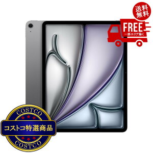 ���������I(�R�X�g�R) Apple/iPad Air 13�C���`/M4�`�b�v/Wi-fi���f��/128GB - �X�y�[�X�O���C�@����������2-3���ȓ��ɂ��͂����܂�