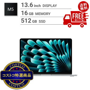 ���������I(�R�X�g�R) Apple/MacBook Air 13�C���`/10�R�ACPU/ 8�R�AGPU/M5�`�b�v /16GB/512GB SSD-�V���o�[�@����������2-3���ȓ��ɂ��͂����܂�