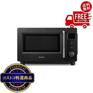 ���������I(�R�X�g�R) �o���~���[�_ The Range S �d�q�����W KRN01JP-BK�@����������2-3���ȓ��ɂ��͂����܂�
