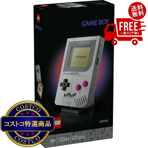 ���������I(�R�X�g�R) ���S Game Boy?�@����������2-3���ȓ��ɂ��͂����܂�