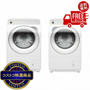 ���������I(�R�X�g�R) �V���[�v 11kg �h���������󊣑��@ ES-11K1�@�������������2���ȓ��ɏo�ׂ������܂��B