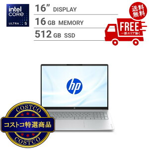���������I(�R�X�g�R) HP �m�[�gPC / OMNIBOOK 3 / 16�C���` / Core Ultra 5 225U / �������[16GB / SSD 512GB / �O���C�V���[�V���o�[ / DD3C9PA-AAAG�@����������2-3���ȓ��ɂ��͂����܂�