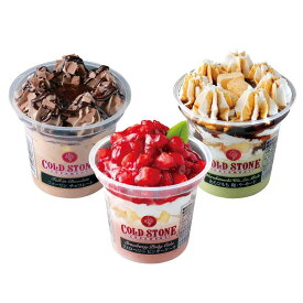 送料無料！（北海道、沖縄ほかの除く）楽天店限定：(コストコ) 【冷凍】コールド・ストーン・クリーマリー パフェアイス 230mlx8個セット