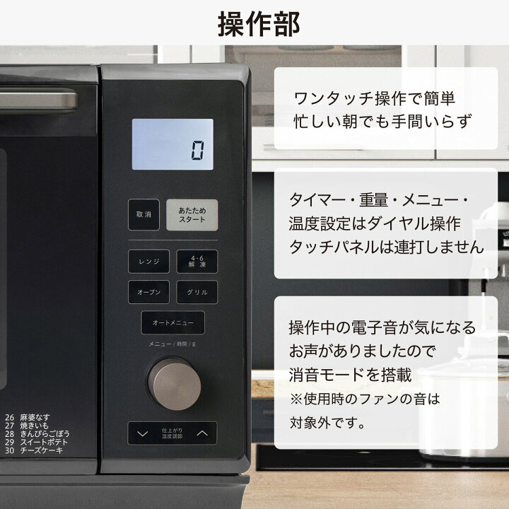 楽天市場】送料無料！（北海道、沖縄ほかの除く）楽天店限定 