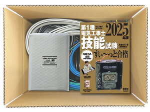 dCHm 1 Z\Zbg (3K) eLXgt pbNt S10╪̊Ed Kޗ ԊGŌĊo 1dCHm Z\ `ƍi 2025NŁuZ\