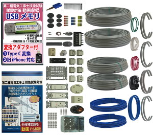 dCHm 2 Z\Zbg (2K) pbNt S13╪̊Ed Kޗ [V[Y27 ߘa7Nx