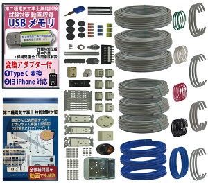 dCHm 2 Z\Zbg (3K) pbNt S13╪̊Ed Kޗ [V[Y44 ߘa7Nx