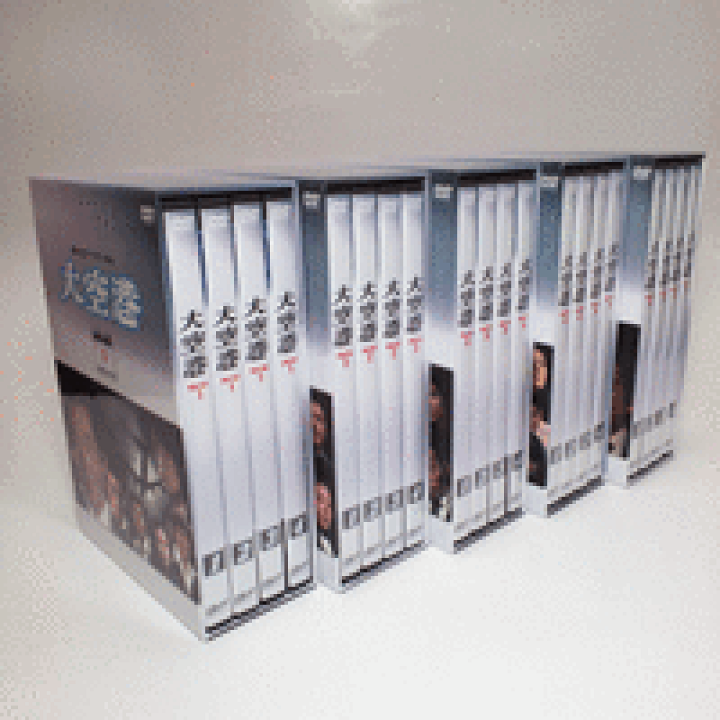 楽天市場】新品！ 大空港（DVD-BOX5）DVD-BOX 4枚組 昭和の名作ライブ